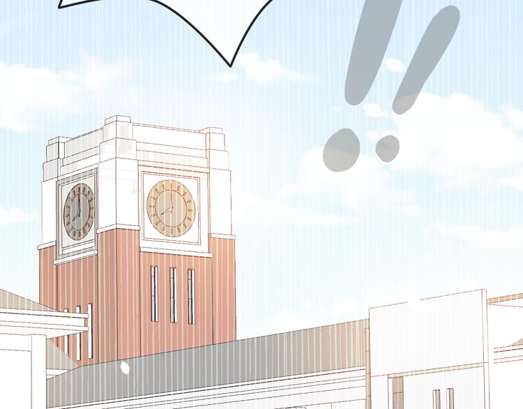 第3话 开学有好运？117