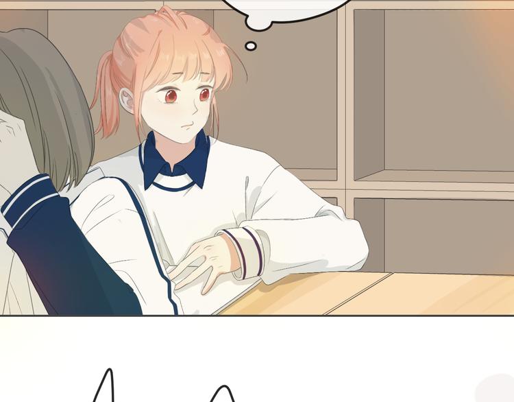 第3话 开学有好运？38