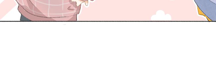 第1话  初次见面（上）86