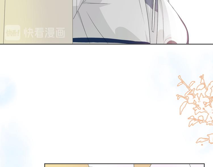 第3话 开学有好运？73