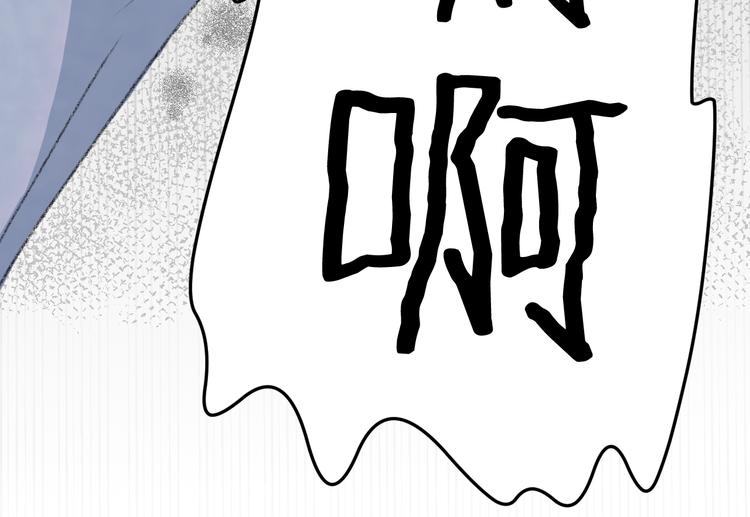 第1话  初次见面（上）116