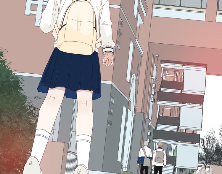 第3话 开学有好运？9