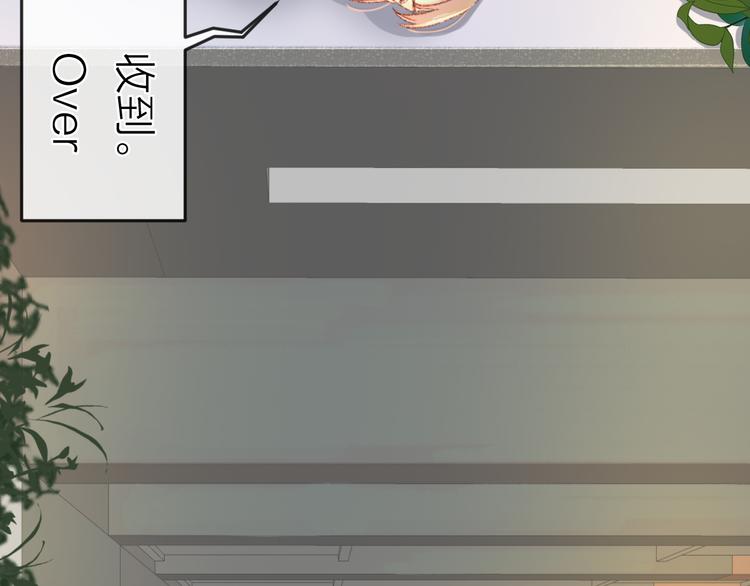 第1话  初次见面（上）60
