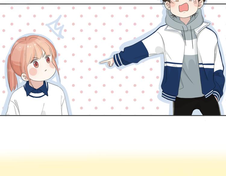 第3话 开学有好运？90