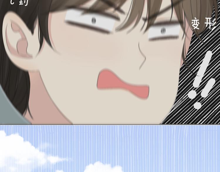 第3话 开学有好运？115