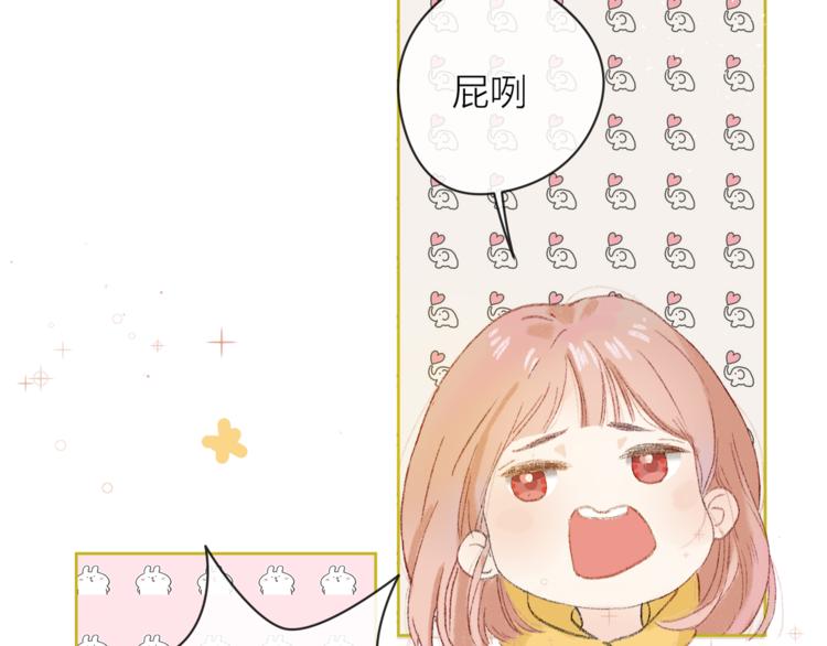 人物介绍直播环节18