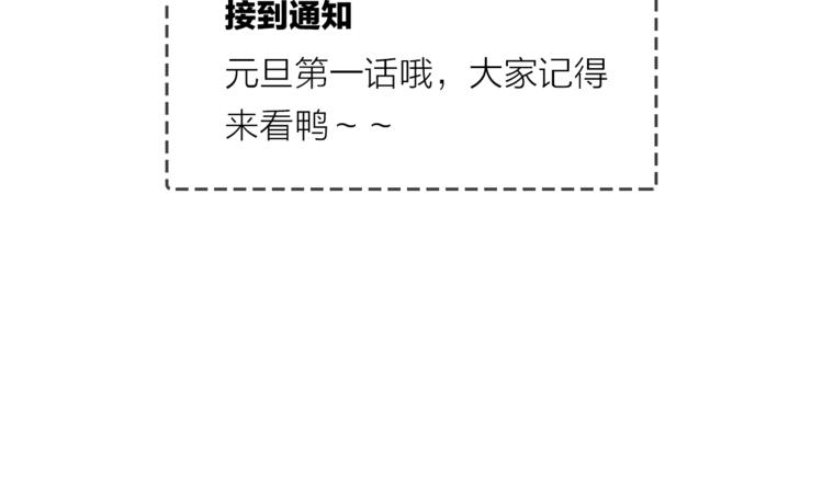 人物介绍直播环节32