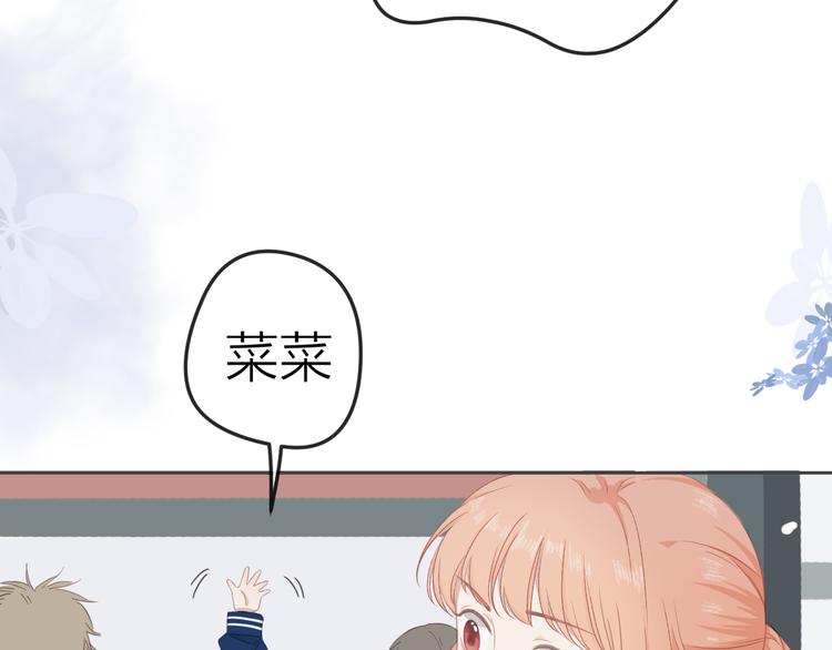 第3话 开学有好运？26