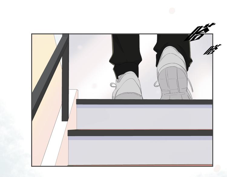 第3话 开学有好运？49