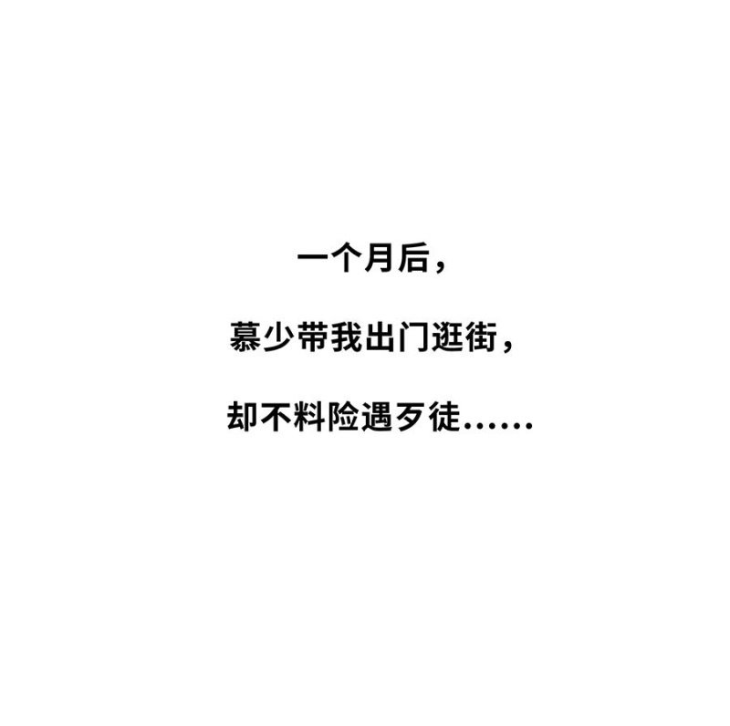预告18