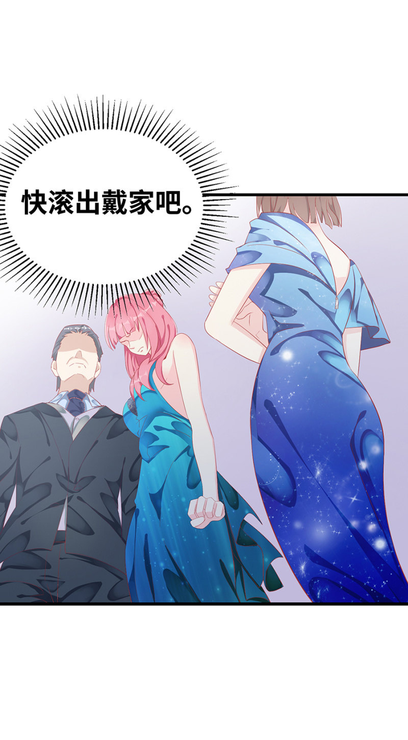 预告2
