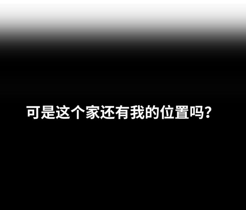 预告10