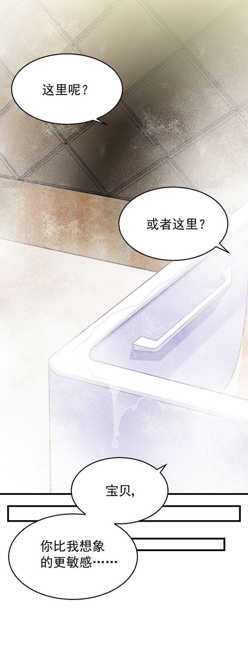 预告17