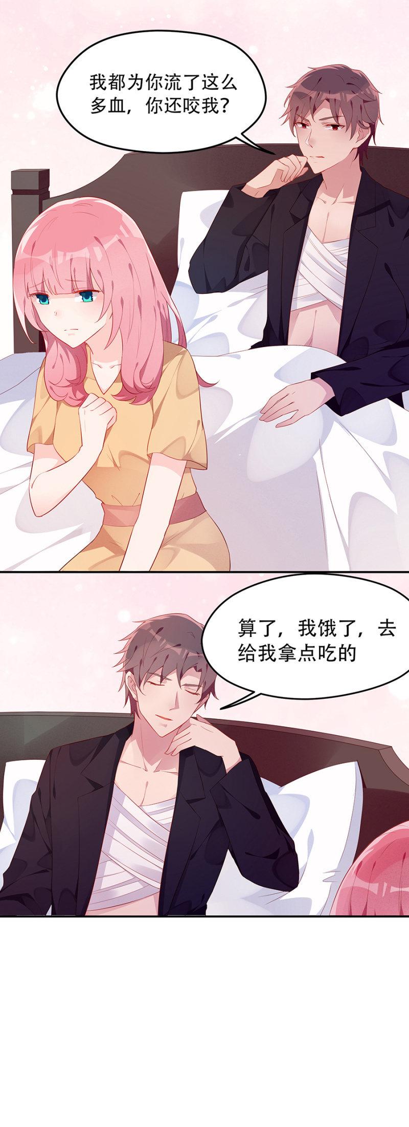 放我离开好吗1