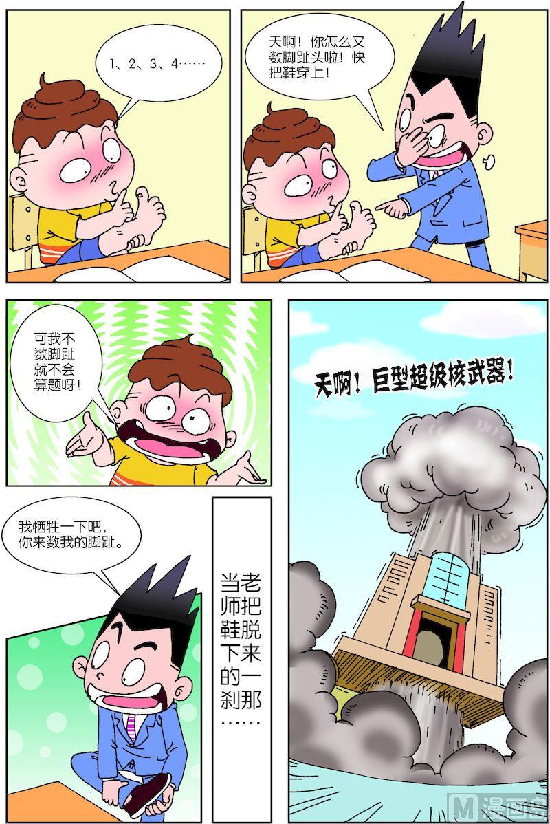 515