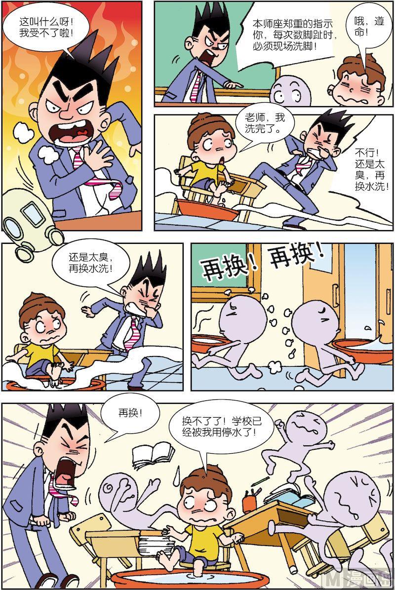 55