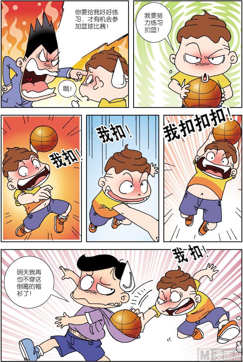 72