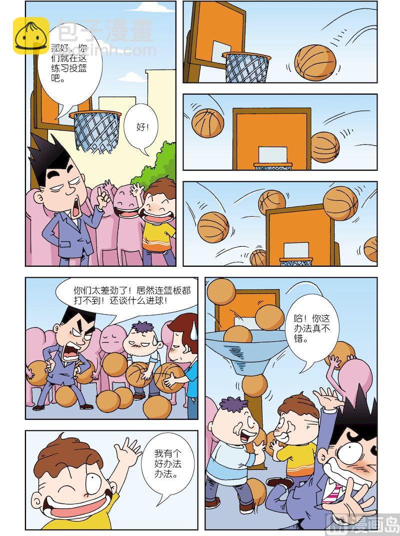 64
