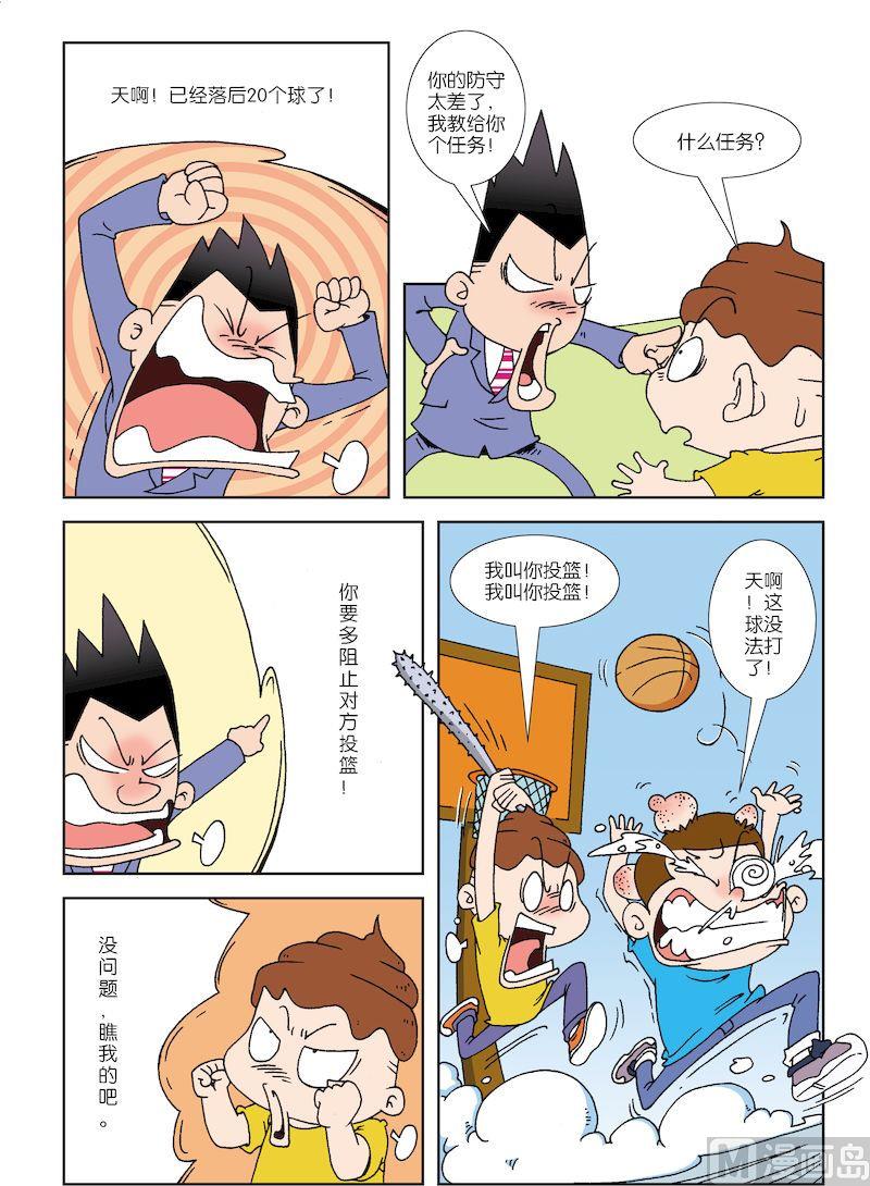 612