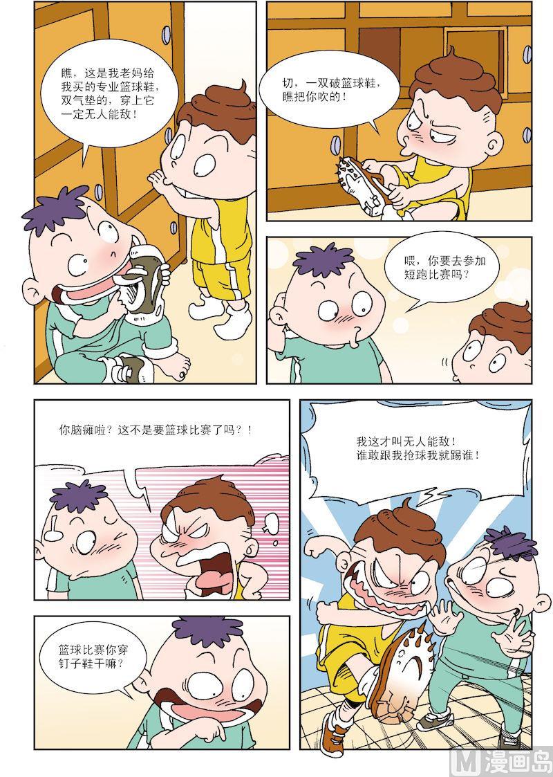 68