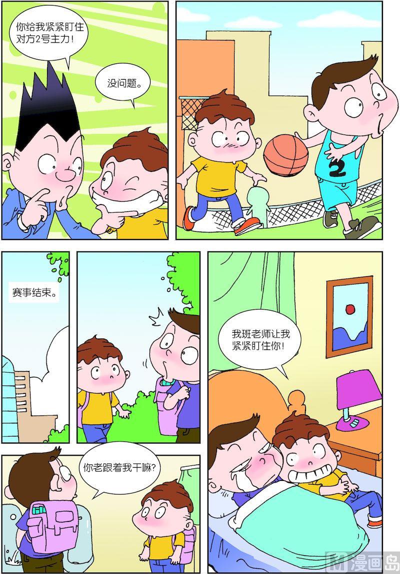 615