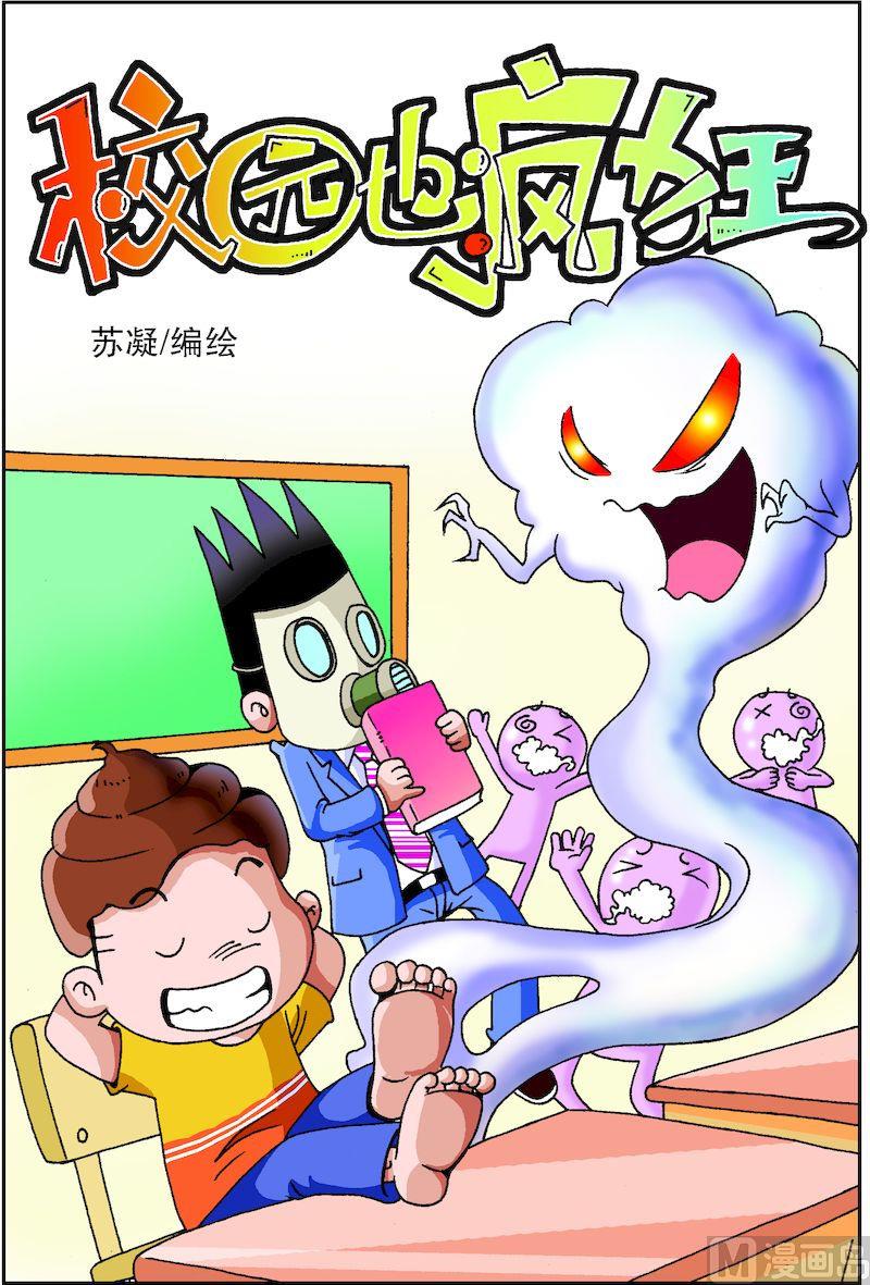 50