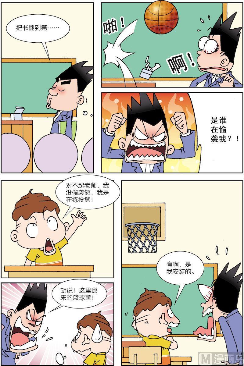 75