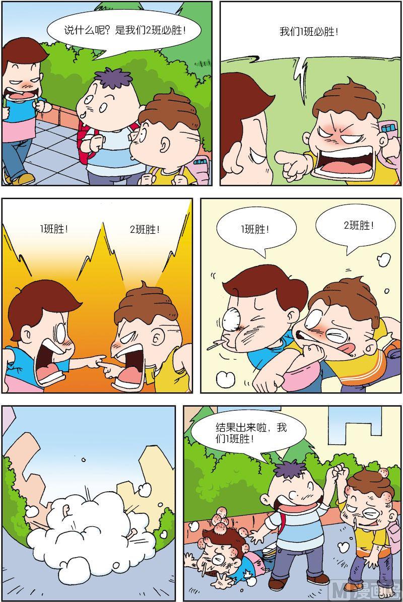 62