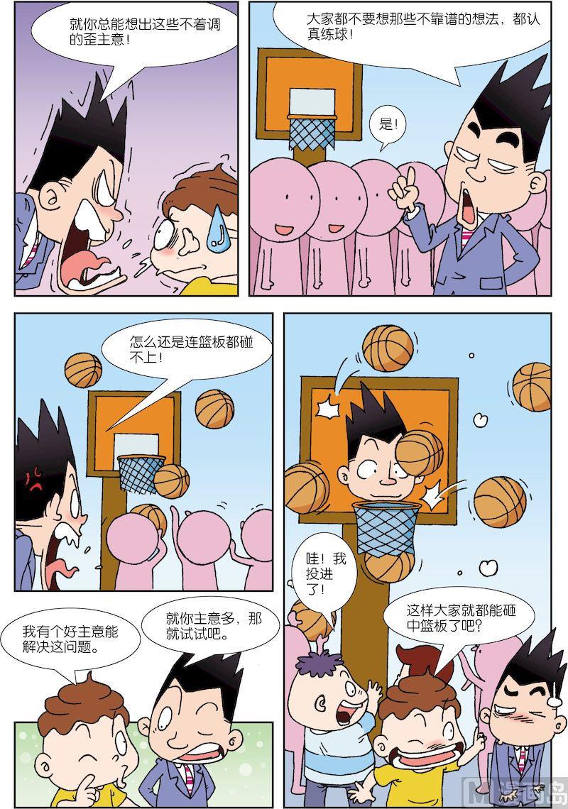 66