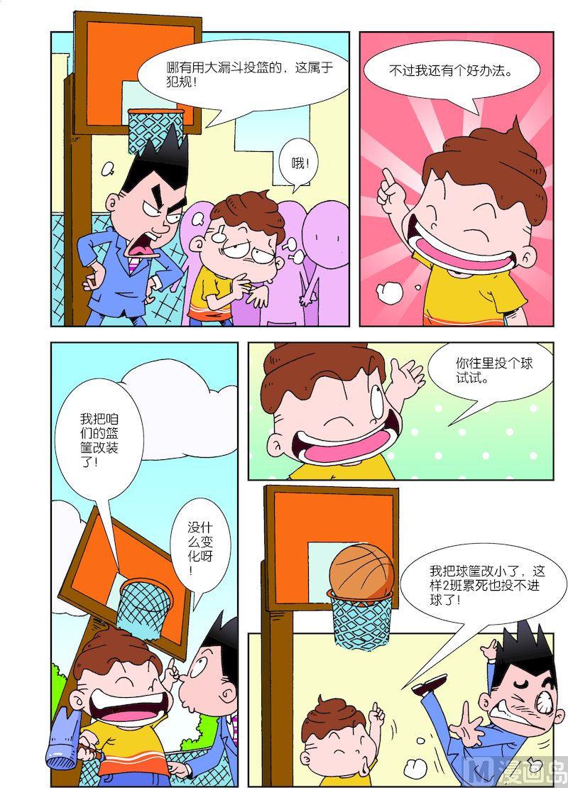 65