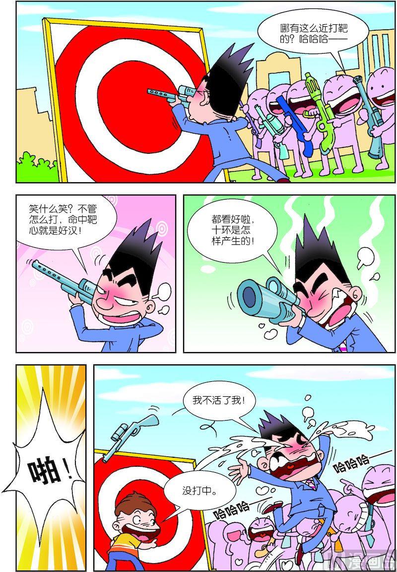 317