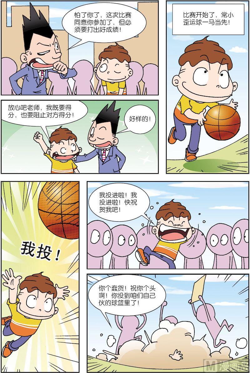 78