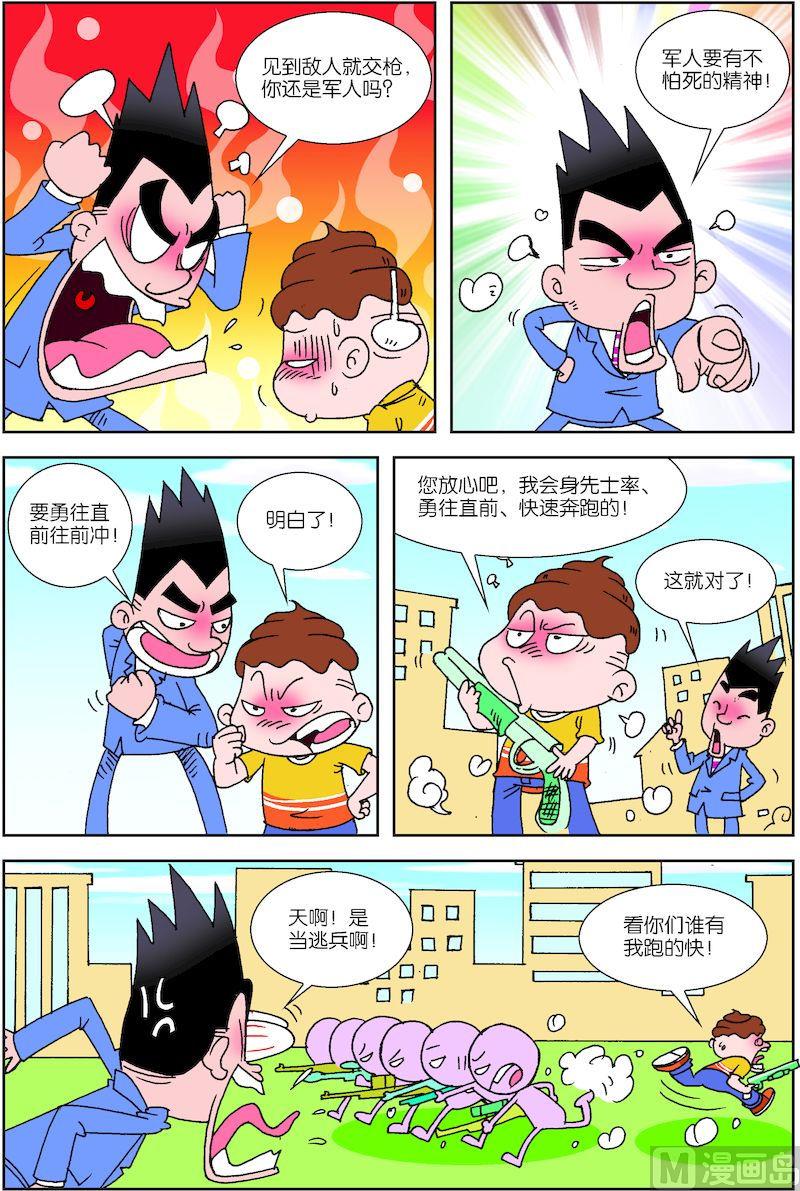 315