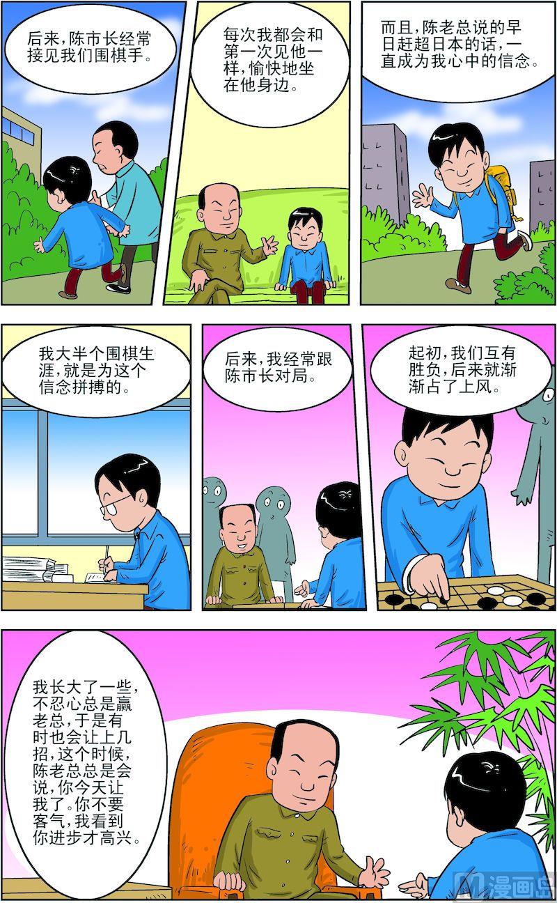 35