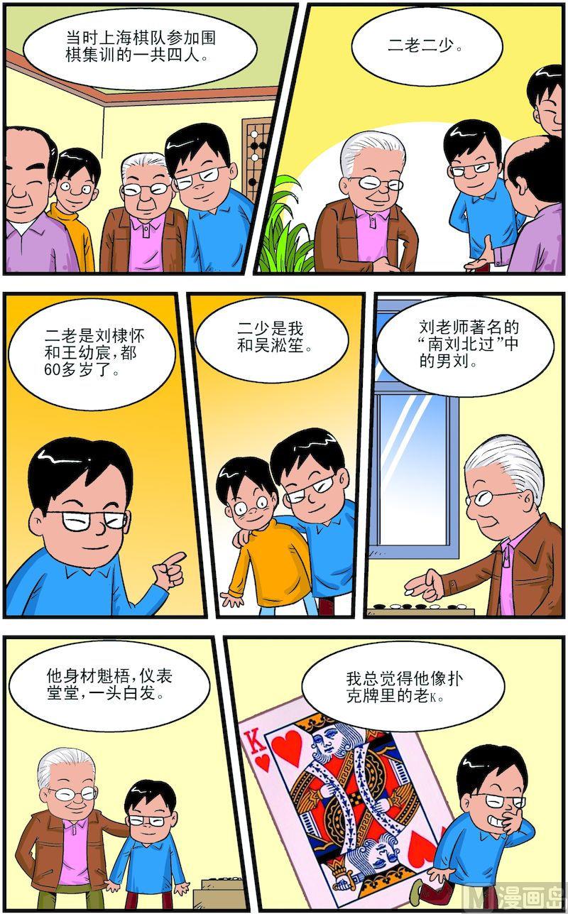 53