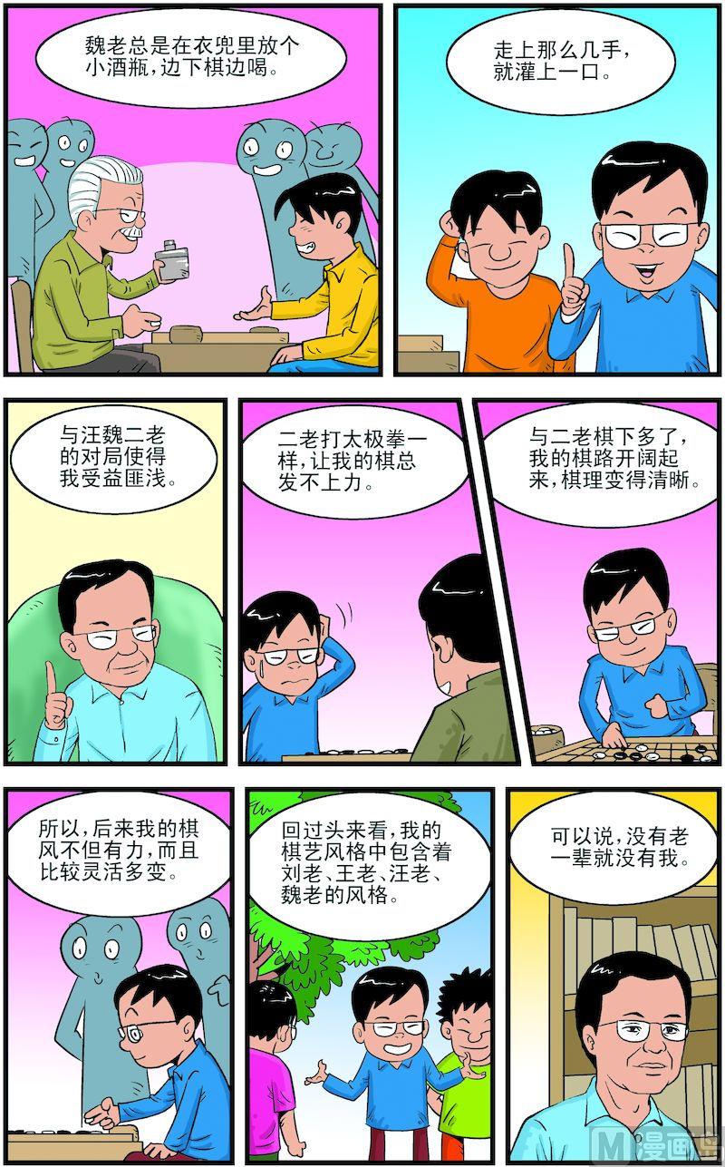 65