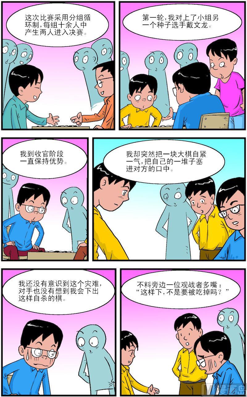 72