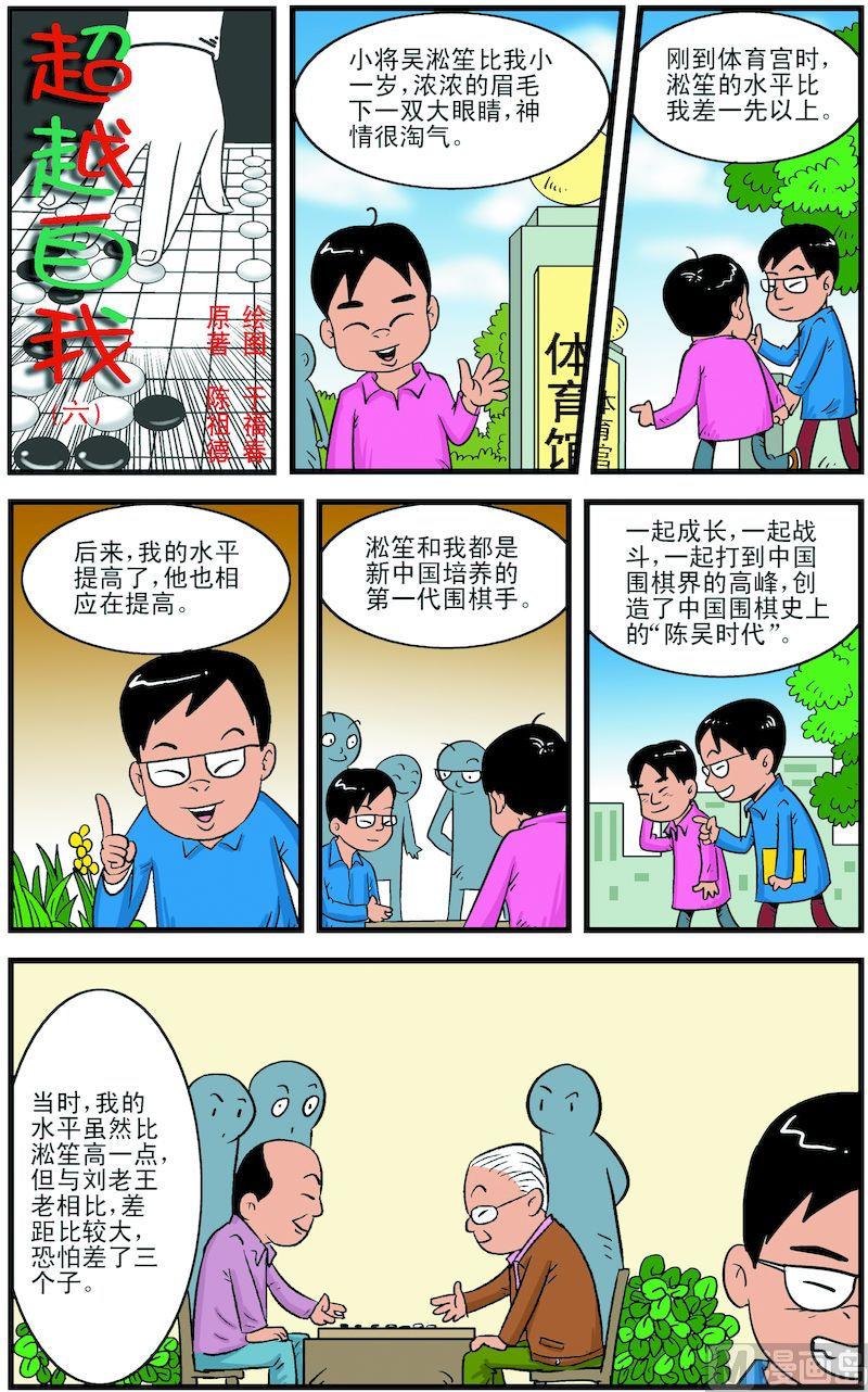 60