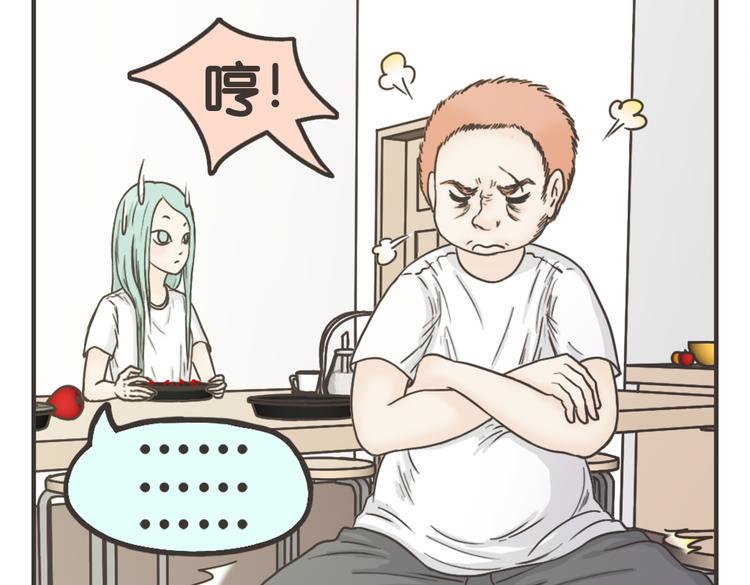 第3话9
