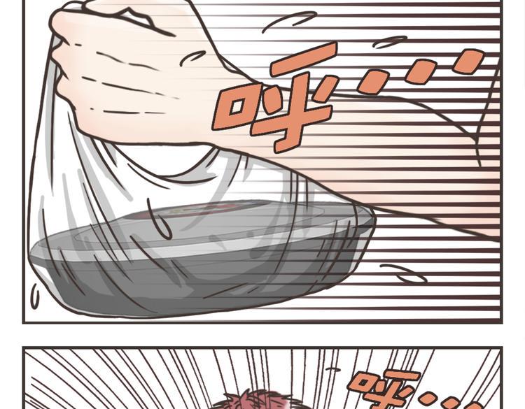 第1话  小龙虾，三十分钟必达！4