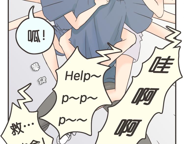 第4话7