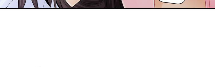 第3话 计划泡汤了34