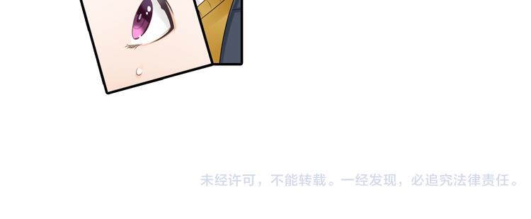 第3话 计划泡汤了60