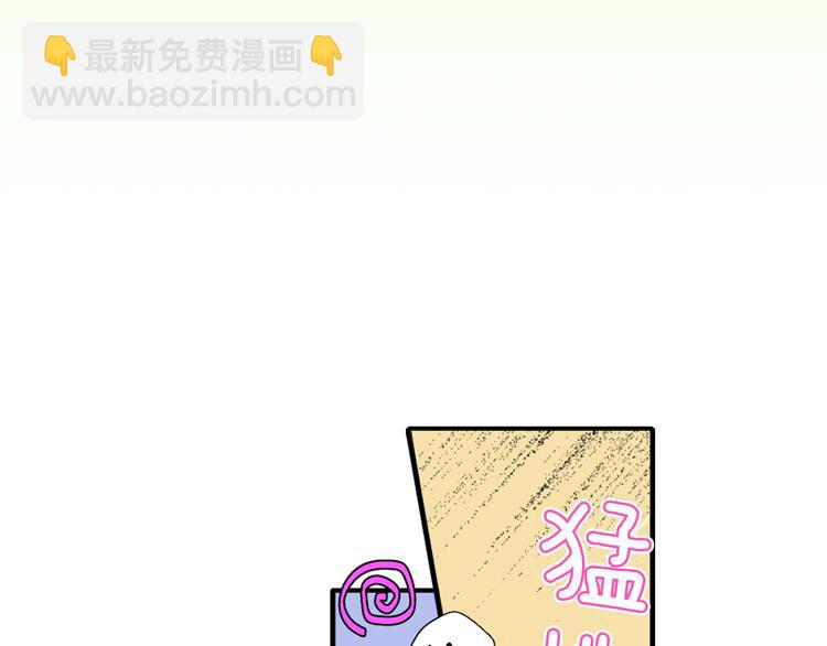 第3话 计划泡汤了37