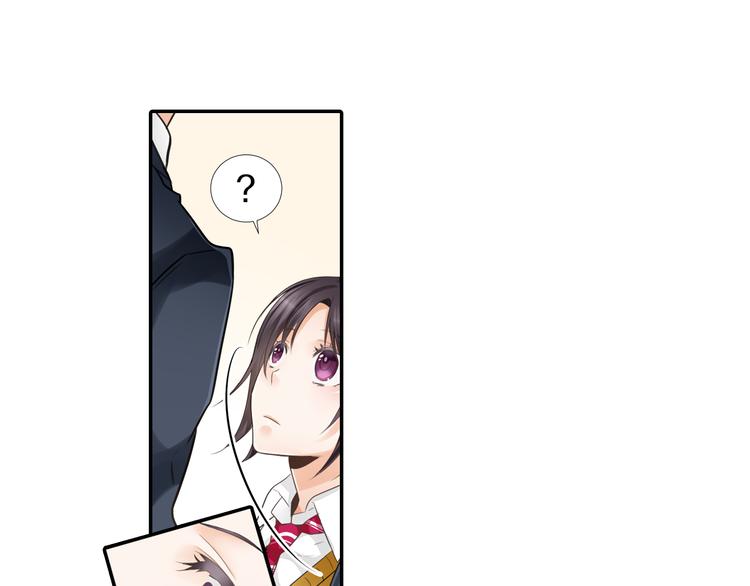 第3话 计划泡汤了59
