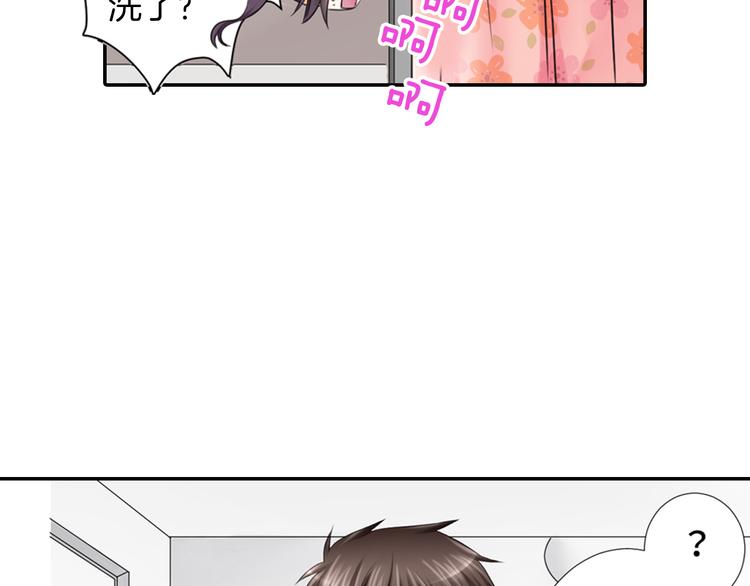 第2话 哥哥们又出现了！28