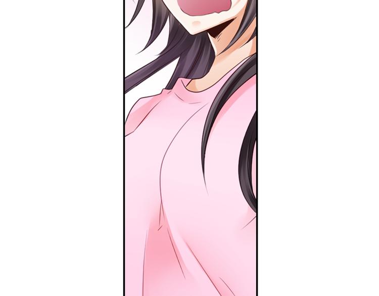 第3话 计划泡汤了45