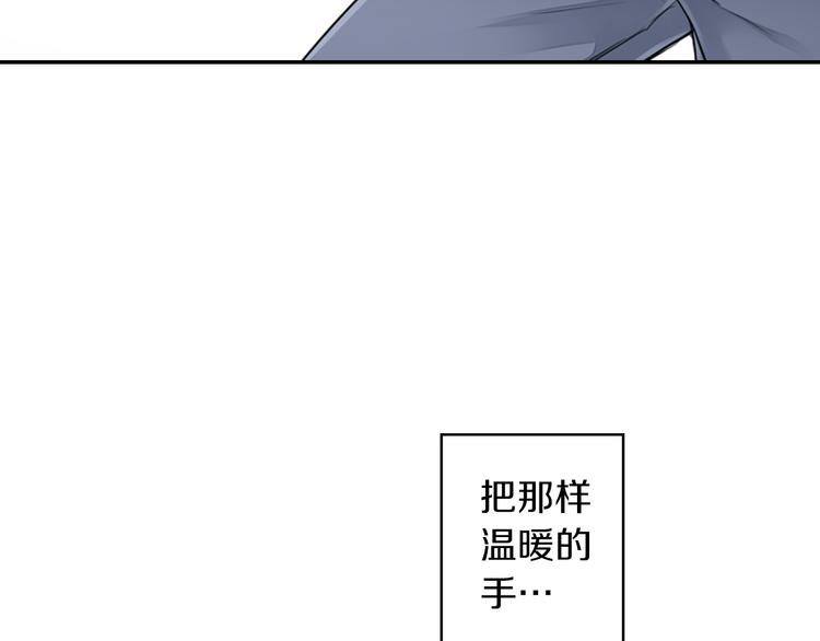 第1话 逃离魔掌？20