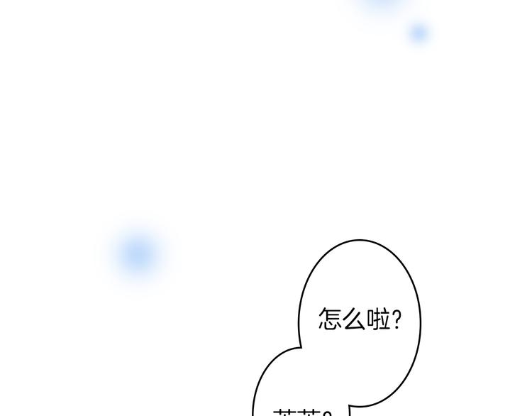 第1话 逃离魔掌？5