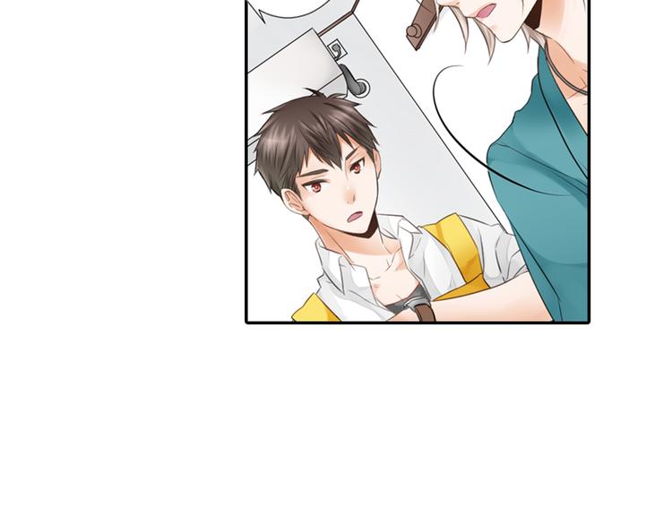 第3话 计划泡汤了23